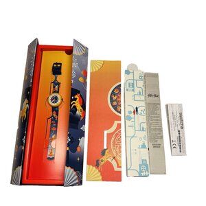 Swatch Flik Flak Year Of The Horse 31mm Kids Watch ZFPNP165C New Box and Papers